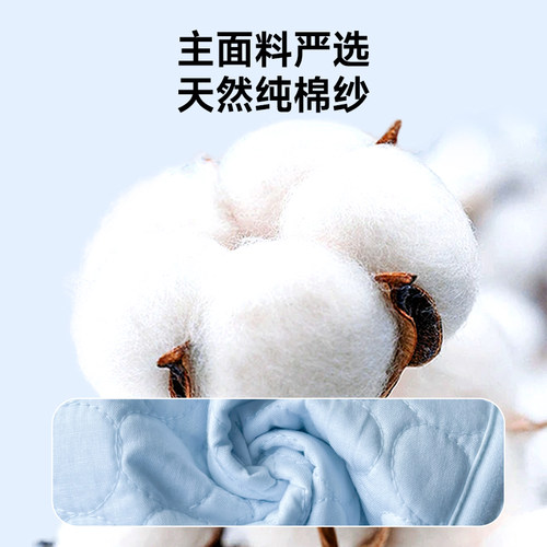 华西同款医用收腹带产后产妇术后专用顺剖腹产夏薄款束腹带束腹带 - 图0