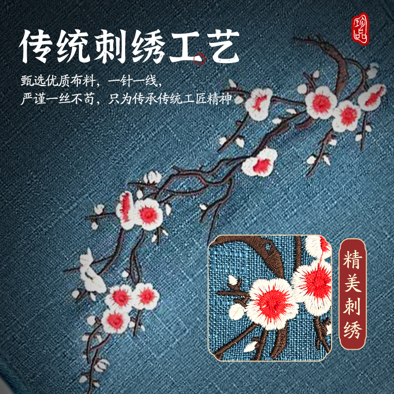 俞兆林电加热理疗护膝盖男女士关节保暖海盐袋老寒腿神器发热敷包