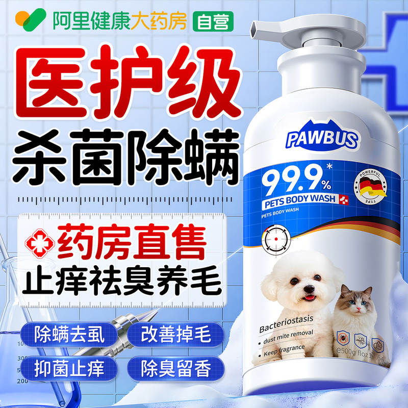 商品缩略图 1