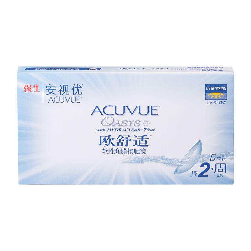 【双盒预售】强生安视优欧舒适近视隐形眼镜双周抛硅水凝胶6片*2