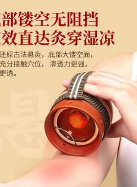 紫砂艾灸罐可刮痧艾灸器具工具