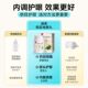 Mingmu Dihuang Pills 200 pills*1 bottle/box, clearing liver, improving eyesight, dry eye syndrome, eye protection twenty-five pills, dry eyes, yin deficiency