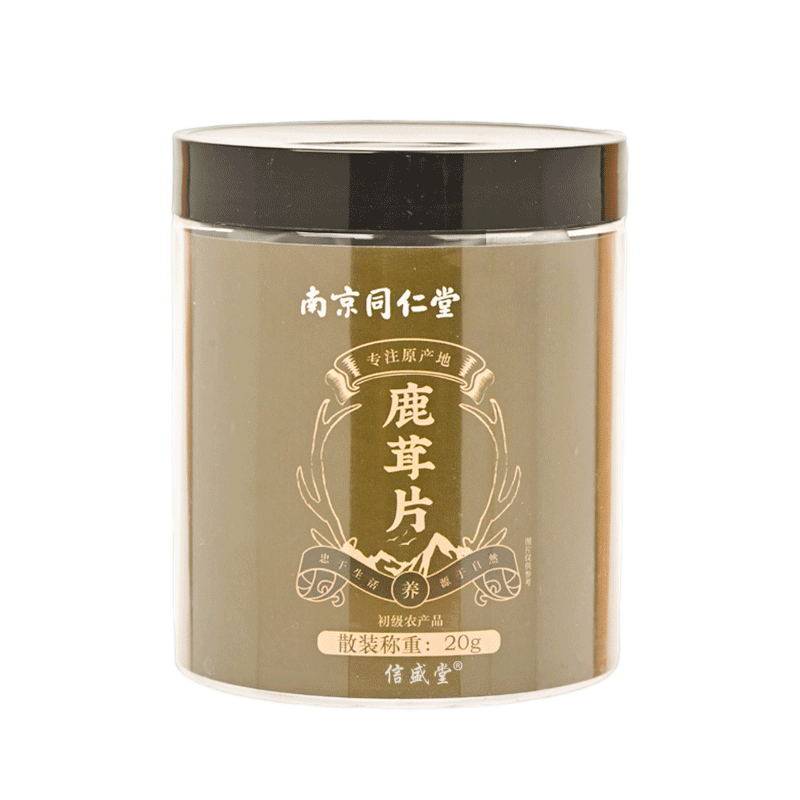  阿里健康大药房鹿茸片