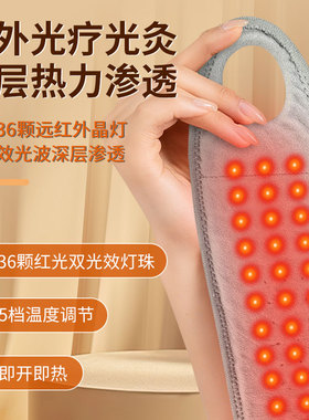 电加热护腕腱鞘炎手腕护腕劳损鼠标手腕热敷理疗神器手腕按摩器