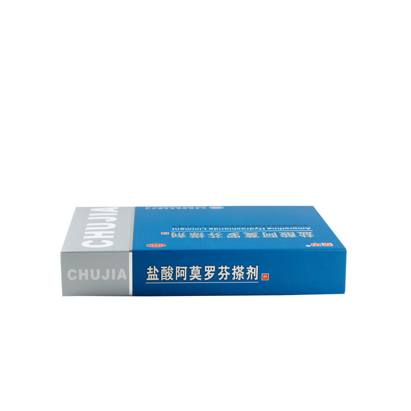 阿里健康大药房楚甲盐酸阿莫罗芬搽剂2ml 治灰指甲专用药甲癣液抗真菌液仿罗每乐2