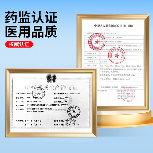 海氏海诺医用棉签无菌家用棉棒独立包装药房同款大棉头大头一次性 - 图3
