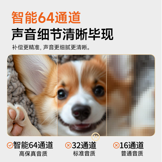 未来客新型耳夹式助听器老人专用正品重度耳聋耳背超小隐形年轻人