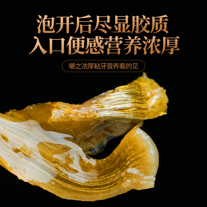 南京同仁堂铁皮石斛铁皮枫斗官方正品旗舰店霍山花茶石斛中草药材-图1