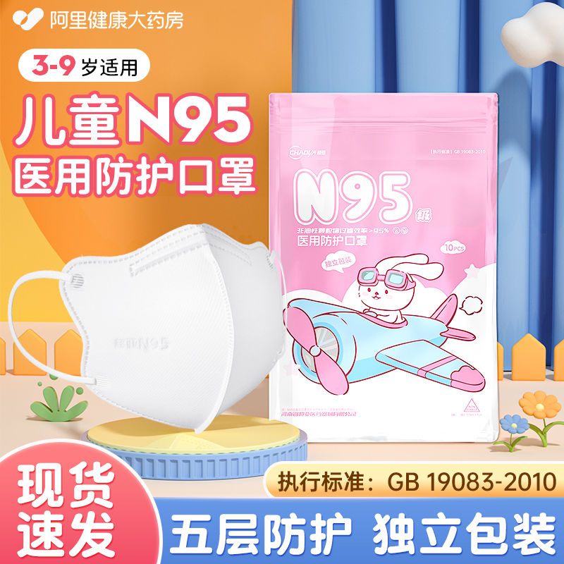 今日好价 1230