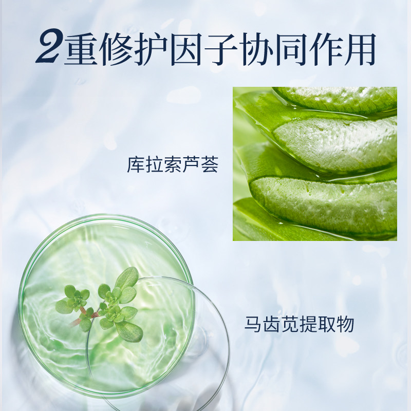 面膜女玻尿酸补水提亮男士专用 阿里健康大药房贴片面膜