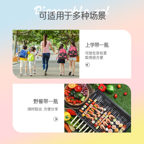 阅紫免洗洗手液消毒凝胶便携式儿童宝宝成人杀菌七彩清爽速干无醇 - 图2