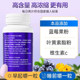 Blueberry lutein ester tablets add high content of VC to protect eyes