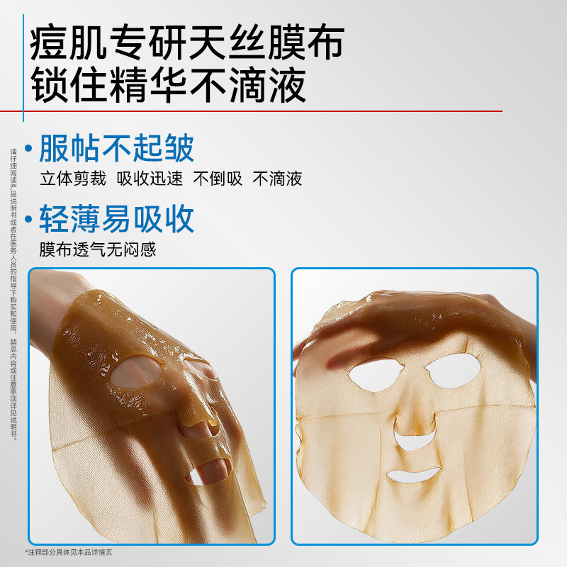 图 4