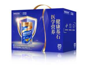 新一代雅培全安素全营养配方粉含蛋白质奶粉礼盒长辈送礼900g*2