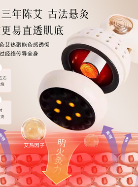 【阿里自营】送刮痧精油出痧快