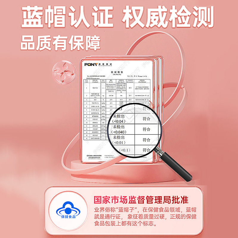 仁和维生素E软胶囊ve维e官方旗舰店正品面部外涂脸部油搭天然c片