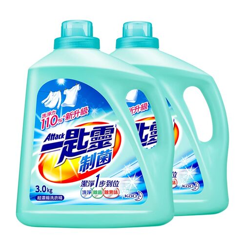 花王除菌洗衣液超浓缩香氛持久留香除螨去异味洁净正品官方旗舰店 - 图3