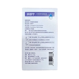 Рипроциклин, циклоспорин, пероральный раствор для собак и кошек, аллергический дерматит, сальный аденит, противозудное и противовоспалительное средство для домашних животных.