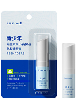 SAMS爆卖1OW+青少年防干裂润唇膏