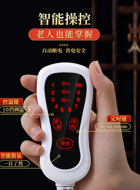 肩颈贴合热敷电热海盐艾灸理疗袋
