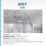 芙清 Черная пленка, медицинское устройство, лечебная повязка для лица, пленка, тип пленки от прыщей средней и тяжелой степени, закрытое послеоперационное восстановление прыщей