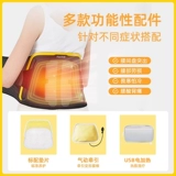 Noteta поясничный ремень поясничного поясницы, выдающаяся медицинская опорная опорная грыжа поясничного диска, талия, талия, тепловой компресс, теплый F18