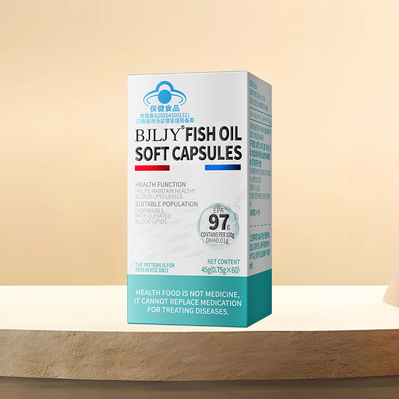 Wocysv情绪鱼油深海高纯度EPA进口正品官方旗舰店情绪鱼油Omega3 - 图0