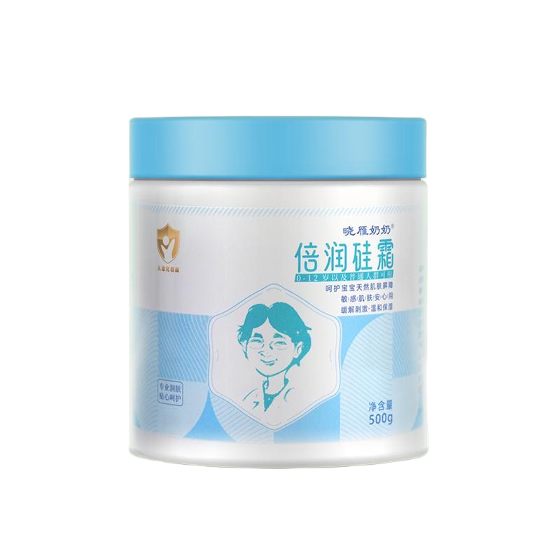 图 5