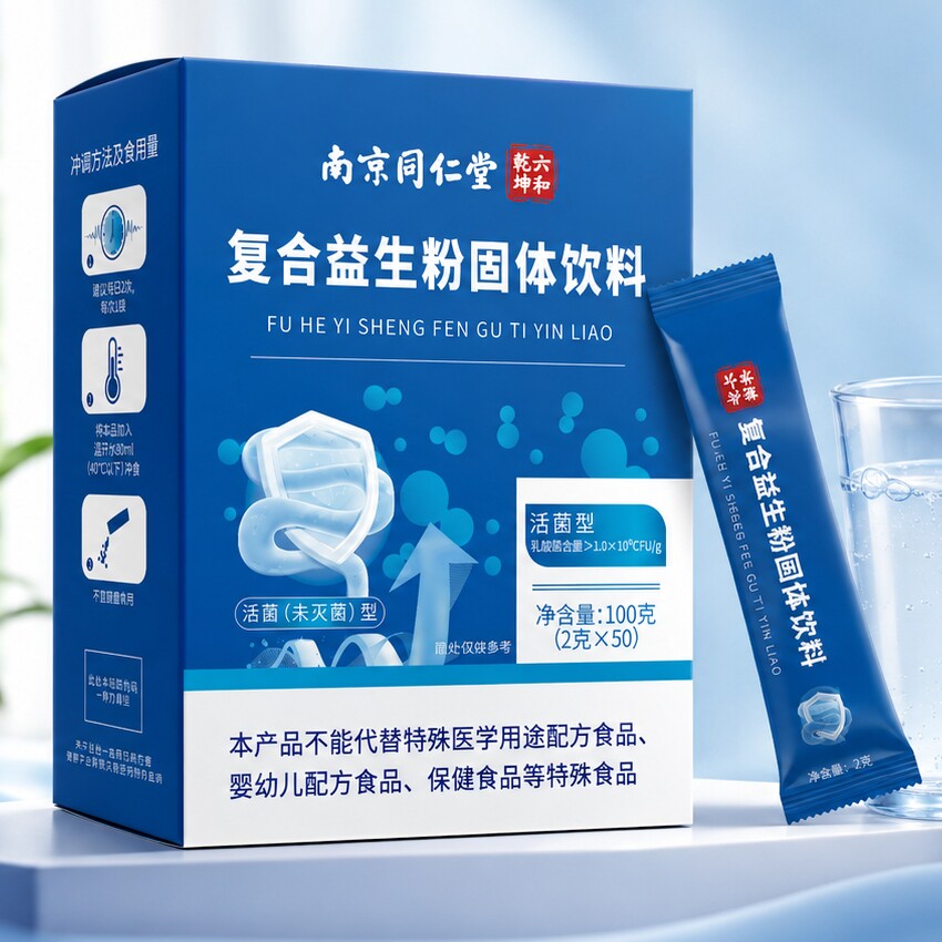 图 2