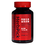 【神车】阿胶红参富铁软糖叶黄素护眼任选3