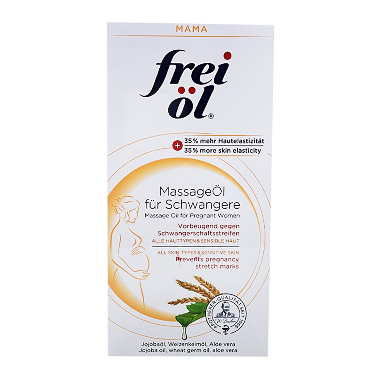 frei ol福来保湿孕妇妊娠身体乳 阿里健康大药房身体精油/身体按摩
