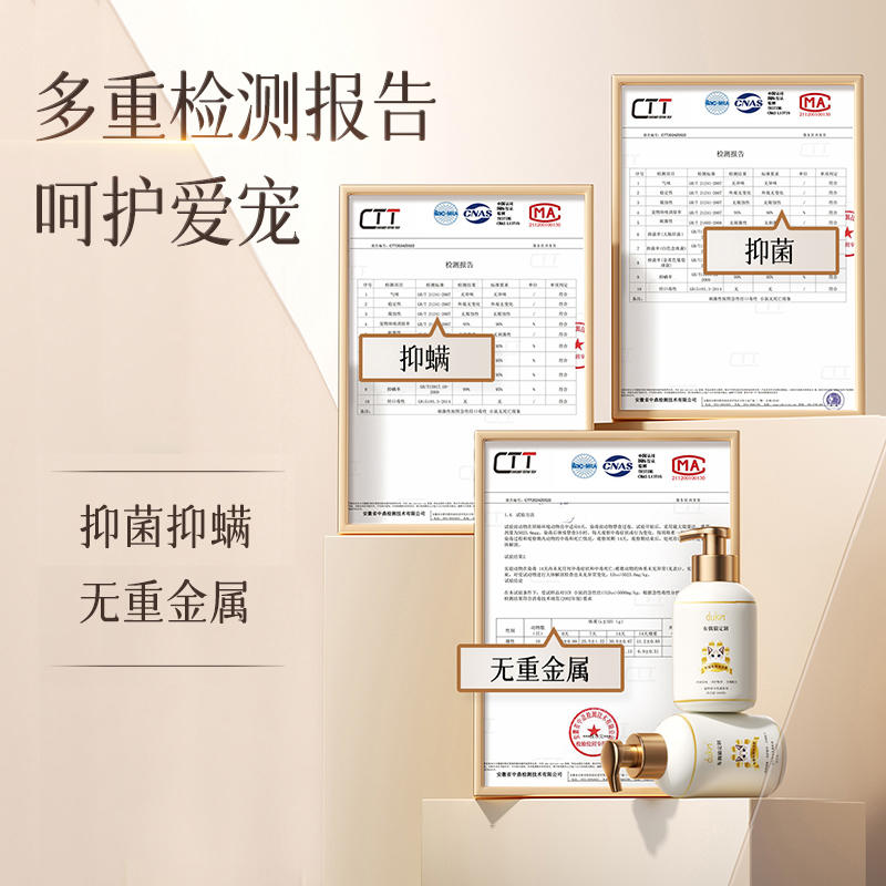 商品缩略图 4