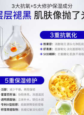 【院线专研】中国发明专利熊果苷