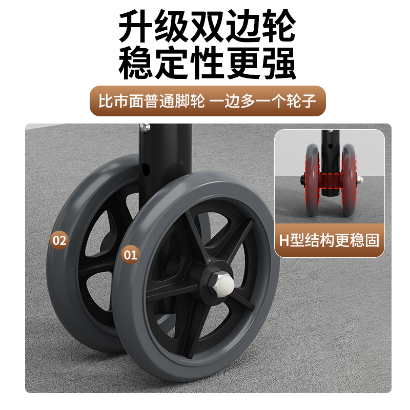 雅德老人走路助行器双腿无力辅助行走康复四脚拐杖折叠便携助步器 - 图0