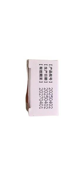 Yingbaoweifang health cream skin care cream for infants and young children anti-itch buttocks cream baby antibacterial and hormone-free genuine products