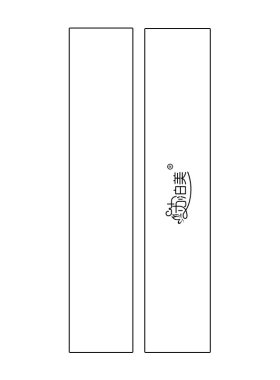 寡肽蓝铜胜肽冻干粉补水修复肌肤屏障受损修护精华液祛痘淡化痘印