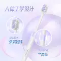 冷酸灵抗敏感护龈牙膏清新口气清洁美白清火家庭组合套装官方正品 图片 5