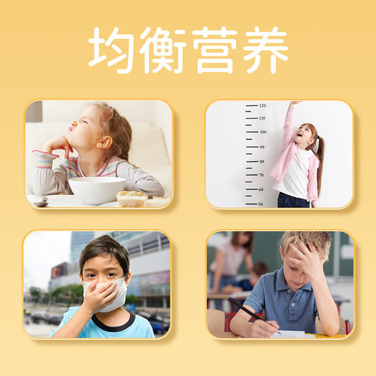 康恩贝钙铁锌口服液（香橙味）10支儿童送礼补铁补锌补钙官方正品