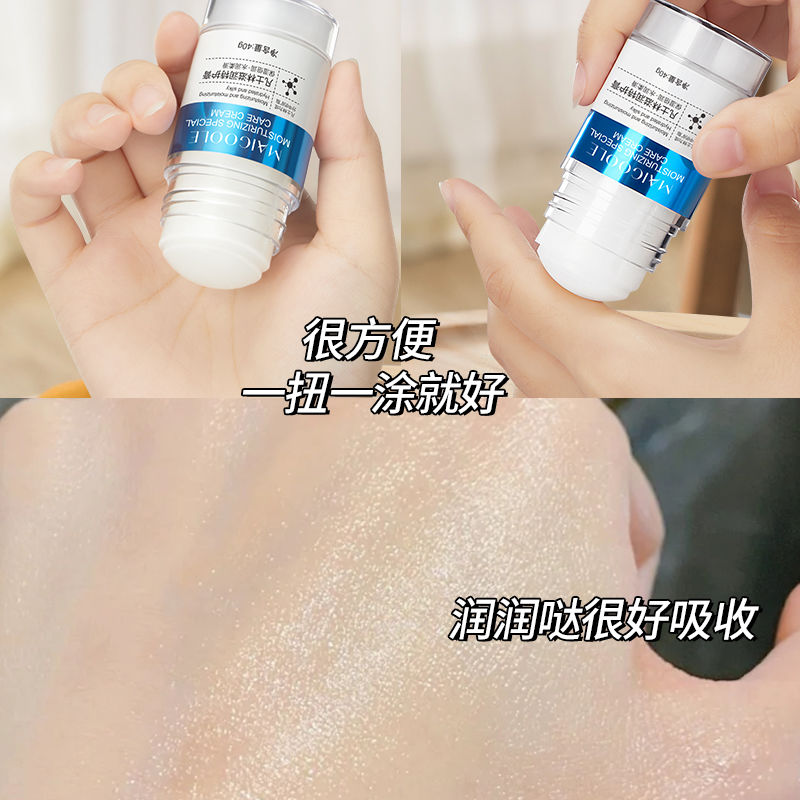 凡士林脚后跟干裂护手霜滋润保湿修脚膜足补水复秋冬脱皮皲裂棒膏