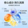 Medical human body lubricant liquid lubricant for women, lubrication, climax, couples, men's products, airplane intercourse, no-wash fun