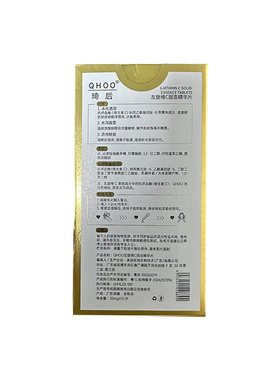 左旋vc固态精华片加烟酰胺维c美补水白医冻干片粉官方旗舰店正品
