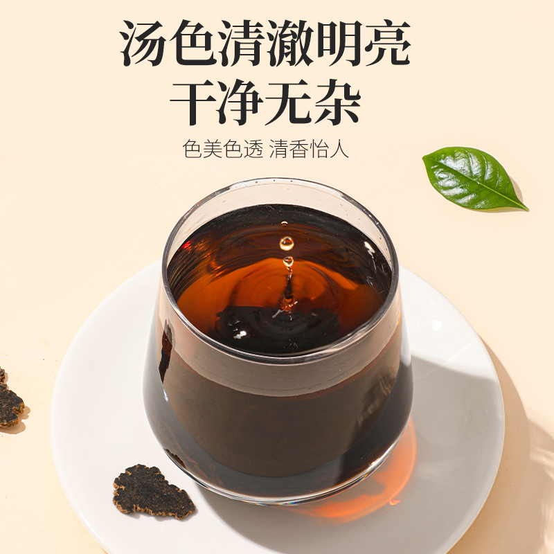 玄参中草药材麦冬茶元参片另有桔梗麦冬干货新货泡水喝正品旗舰店 - 图1