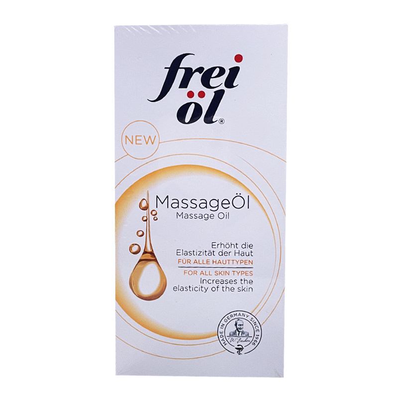 frei ol福来保湿孕妇妊娠身体乳 阿里健康大药房身体精油/身体按摩