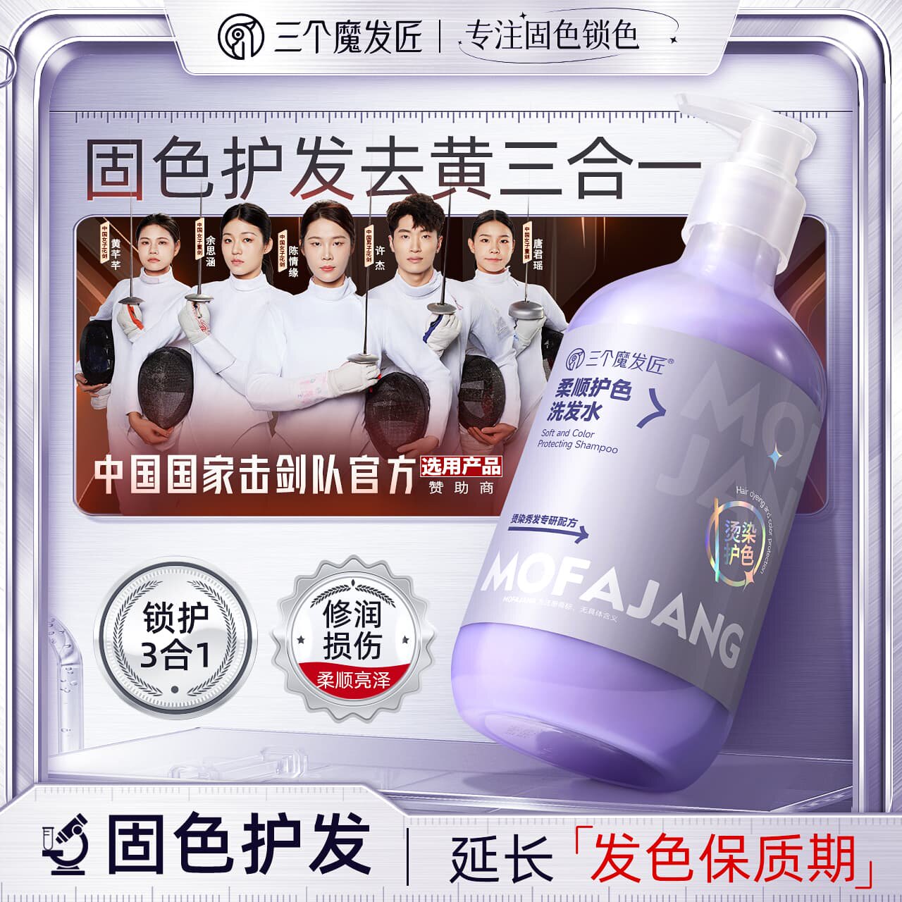 图 5