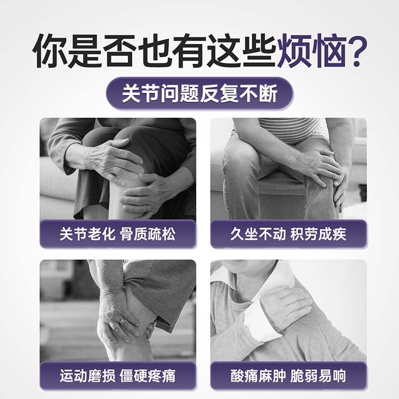 HIROR氨糖软骨素钙片中老年护关节腿疼痛骨质疏松官方旗舰店正品,淘宝优惠券,粉丝福利购,淘宝优惠卷