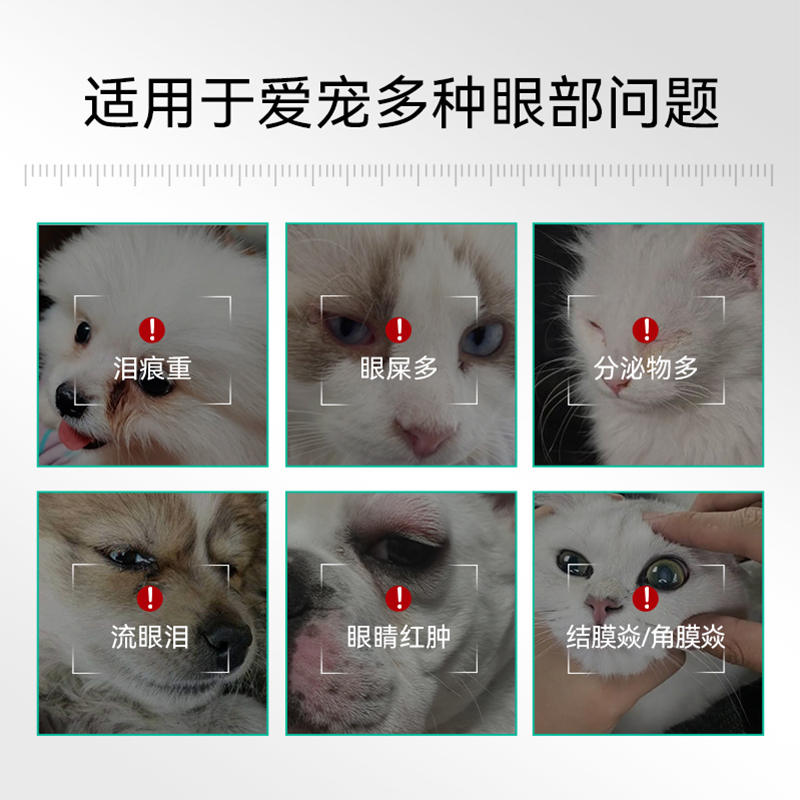 商品缩略图 2