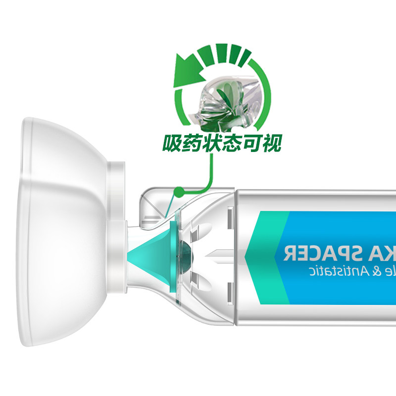 科卡儿童口鼻气雾剂给药器储雾罐哮喘喷辅舒酮吸入式雾化面罩筒式_虎窝淘