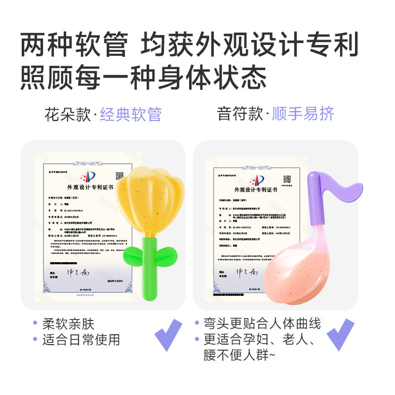 周十五100亿益生菌开塞蜂蜜露栓孕产妇儿童产后成人专用待产用品