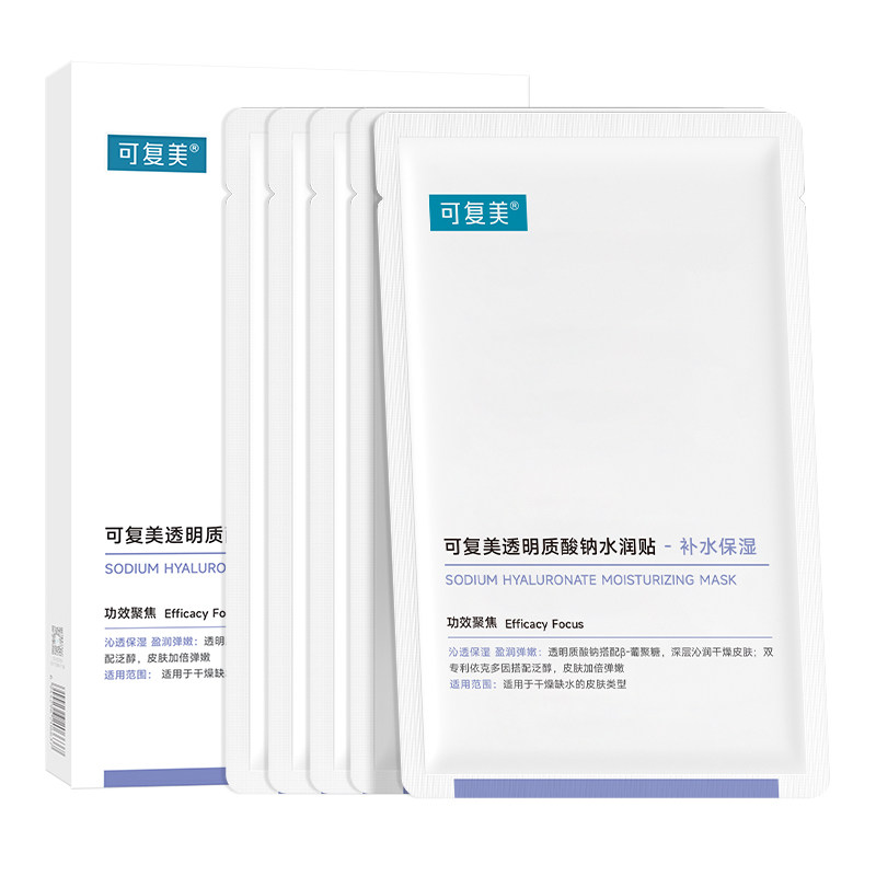 图 5