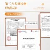 诺特兰德 Витаминизированные витамины, фолиевая кислота, официальный продукт